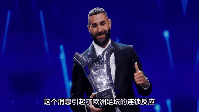 包含曼联主帅豪言：今晚必须击败本泽马，否则辞职！的词条