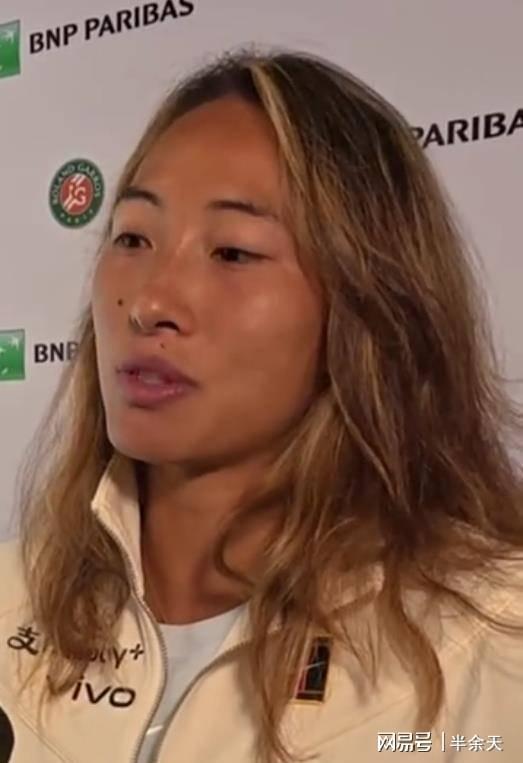 乐动官方网站 - 蒂姆赛事官方发布连败新规，老鹰争议不断！